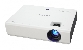Projektor Sony VPL EX222